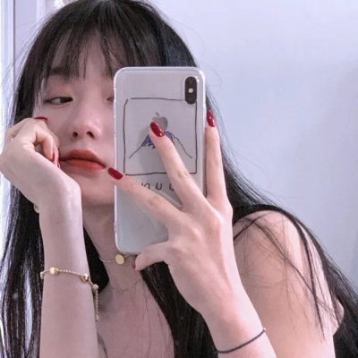阴声
