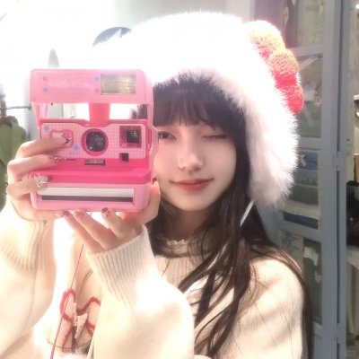 最终兵器彼女